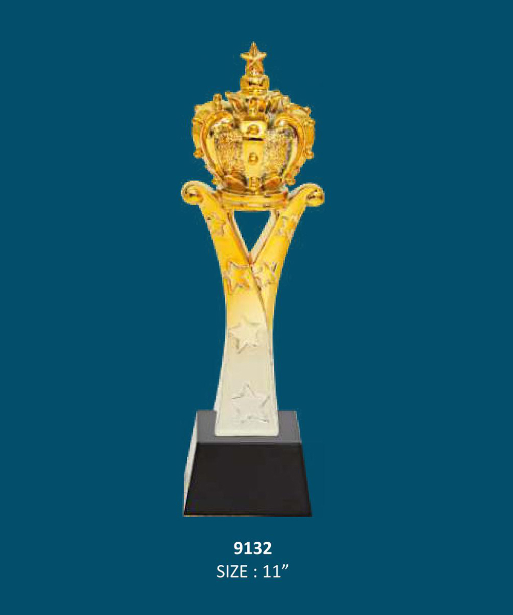 queen trophy