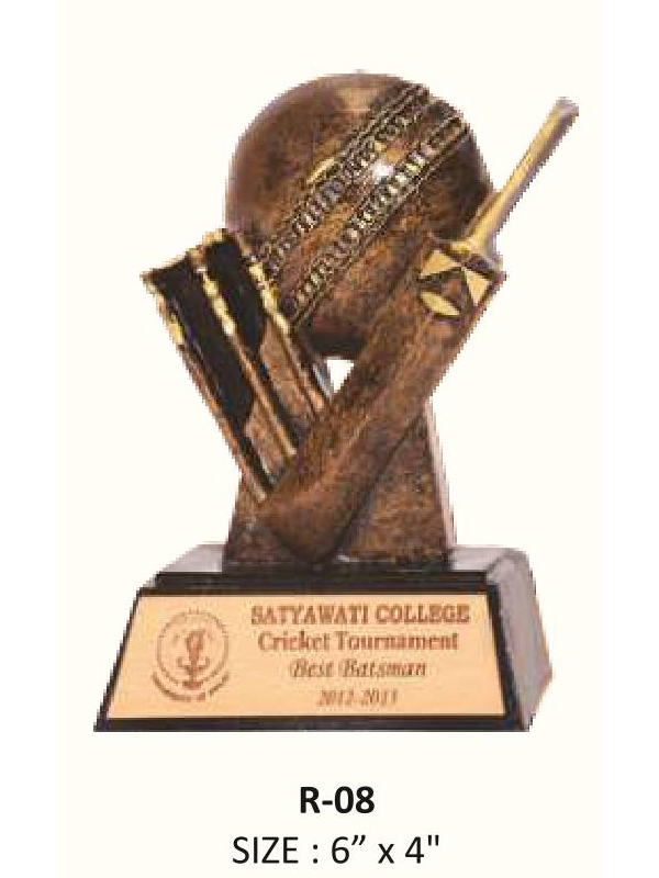bat and ball trophy