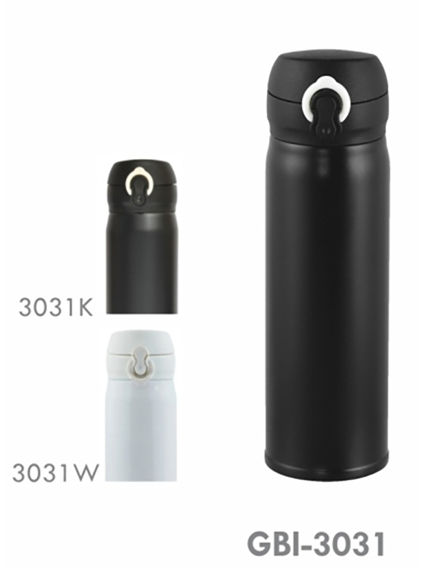 hot & cold insulated bottle/450 ml/black