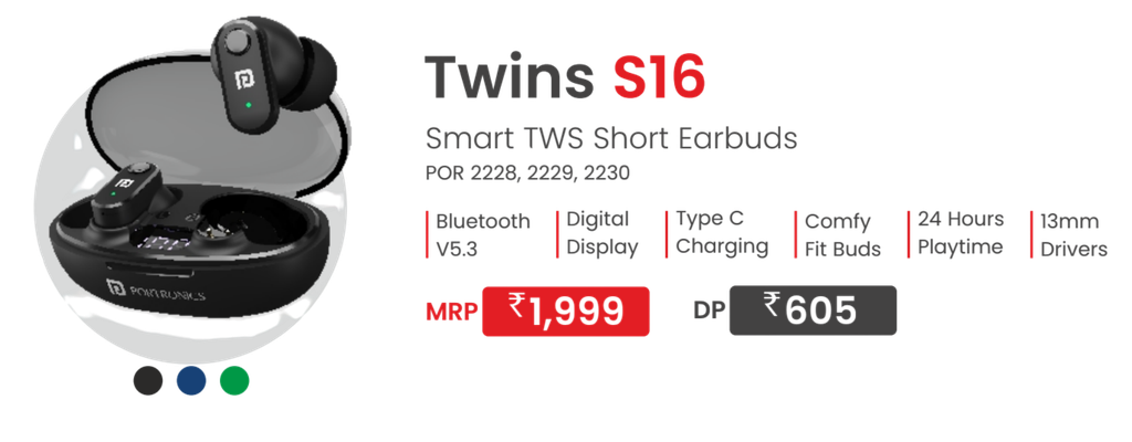 Twins S16