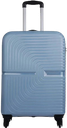 Cabin Suitcase